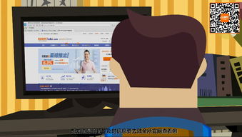 企業(yè)如何利用上海動畫制作提升互聯網銷售效果